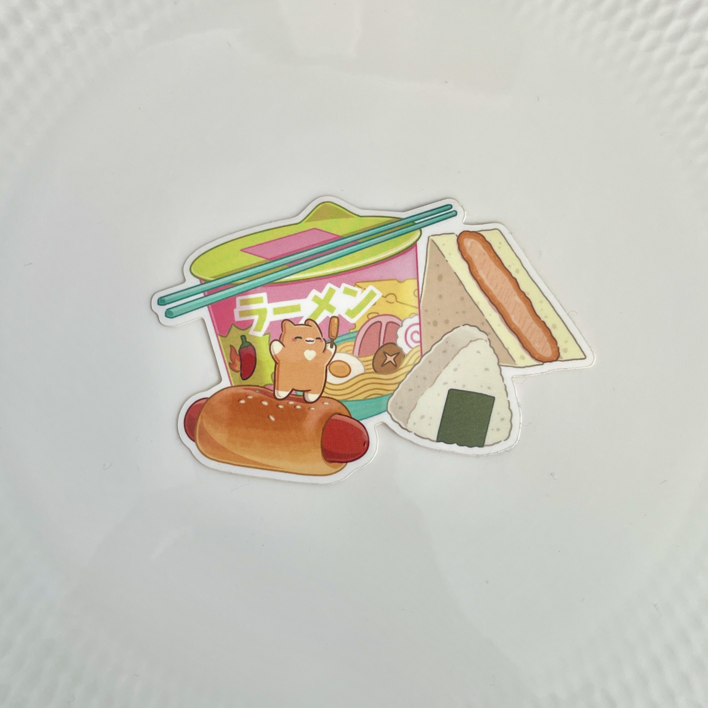 Japanese Conbini Savoury Food Sticker by Plumpy Bean Japanese Conbini Savoury Food Sticker by Plumpy Bean
