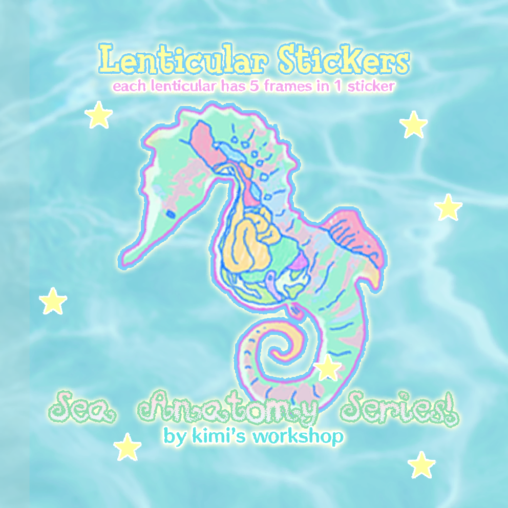 Animated Lenticular Stickers by Kimi's Workshop | in.cube8r