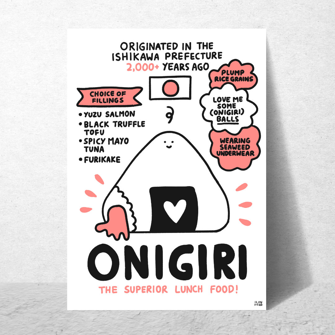 'Onigiri' Archival Print by Inner Baby
