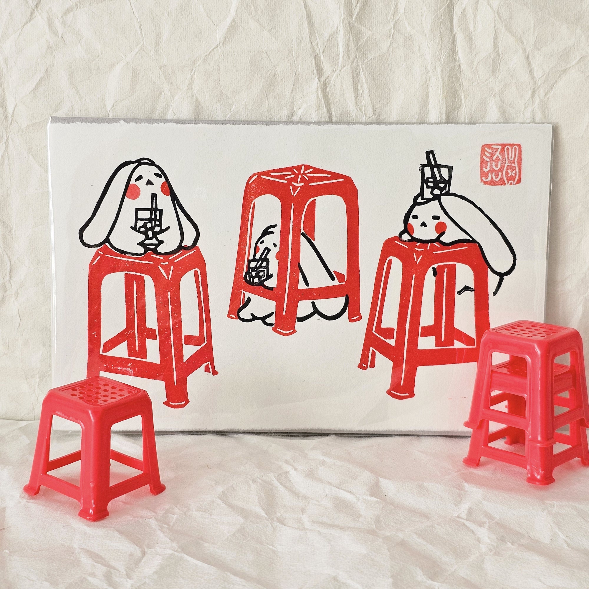 Red Chair Trio Lino Print by Misu Juju Red Chair Trio Lino Print by Misu Juju