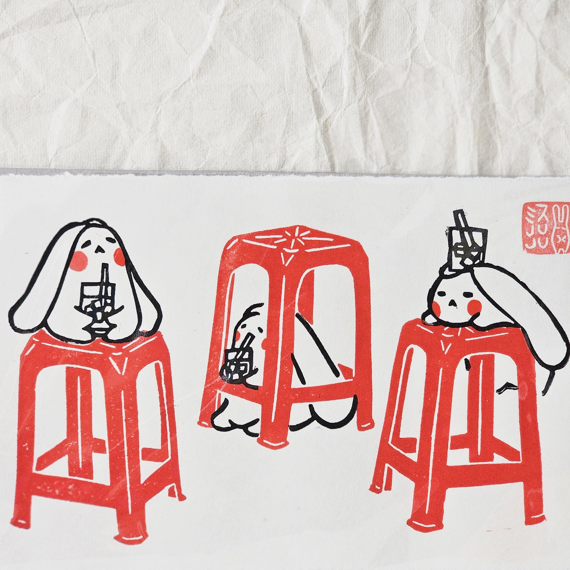 Red Chair Trio Lino Print by Misu Juju Red Chair Trio Lino Print by Misu Juju - Image 3