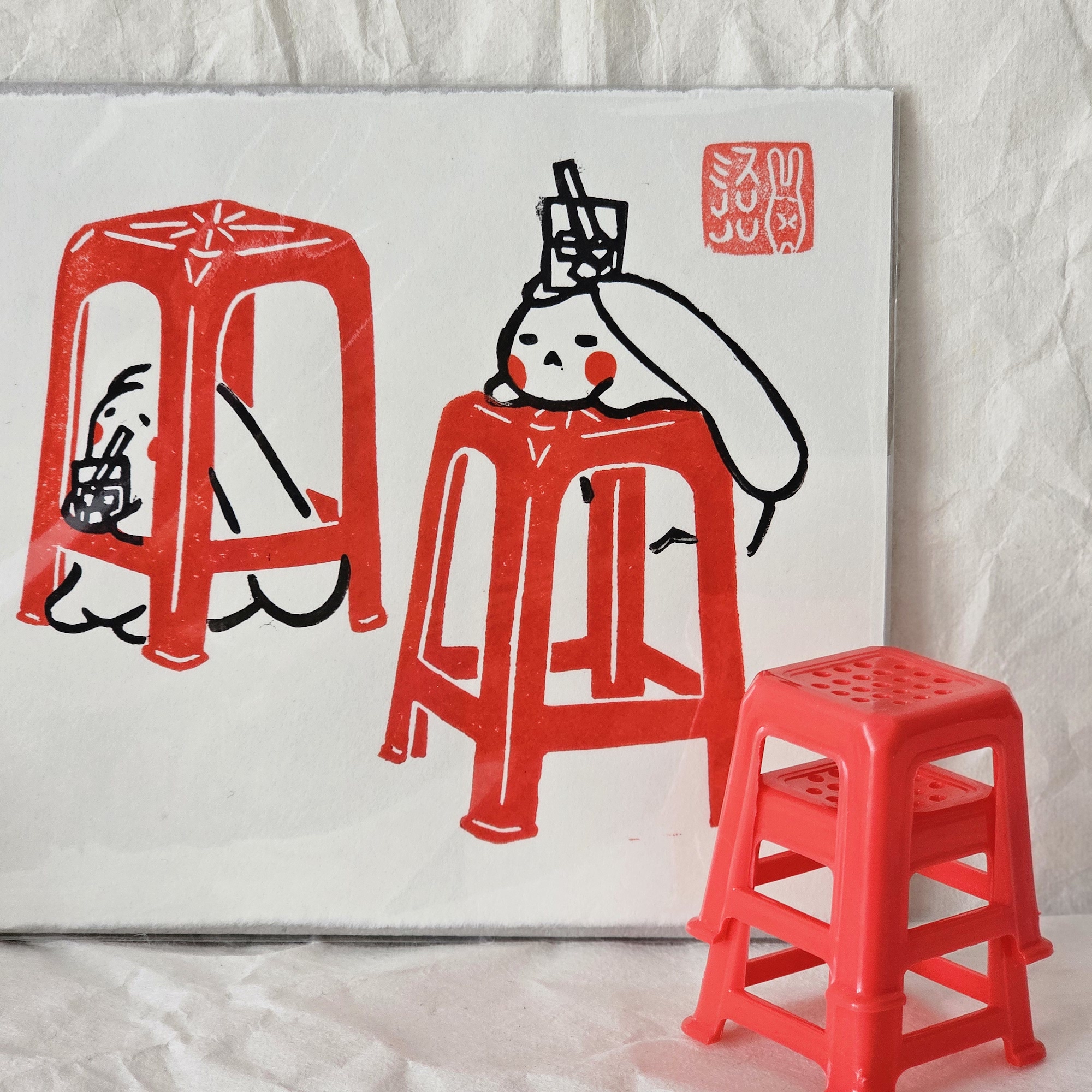 Red Chair Trio Lino Print by Misu Juju Red Chair Trio Lino Print by Misu Juju - Image 4